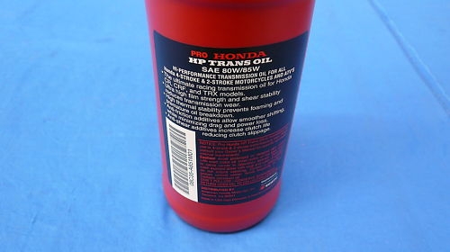 HONDA%20HP%20TRANS%20OIL%20(4)-500x500.jpg