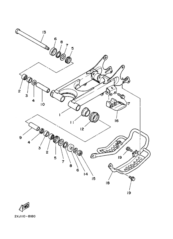 swingarm.gif